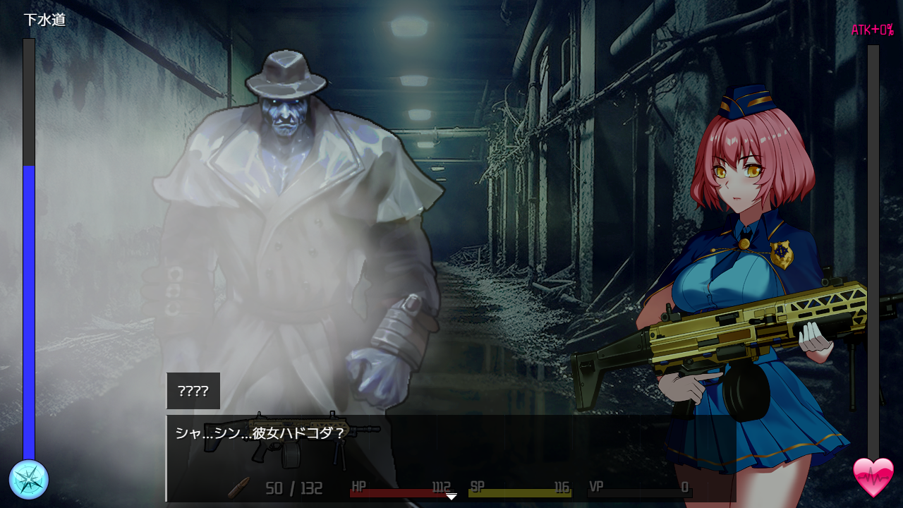 【ARPG/中文/动态】隧道逃生之命运交织/TUNNEL ESCAPE Fates Entwined V0.11.0a SP 番外 百度+UC/1.91G