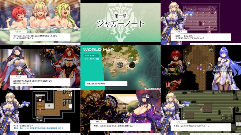 【日式RPG/中文/动态】女神的精灵石/隐秘魔法～女神灵石/OBSCURITE MAGIE ~/オプスキュリテ・マジー ～ 女神の精霊石 V1.01 PC+安卓（Joi）双端官方中文步兵版 百度+UC/1.16G