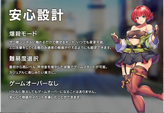 【日式RPG/中文/动态】女神的精灵石/隐秘魔法～女神灵石/OBSCURITE MAGIE ~/オプスキュリテ・マジー ～ 女神の精霊石 V1.01 PC+安卓（Joi）双端官方中文步兵版 百度+UC/1.16G