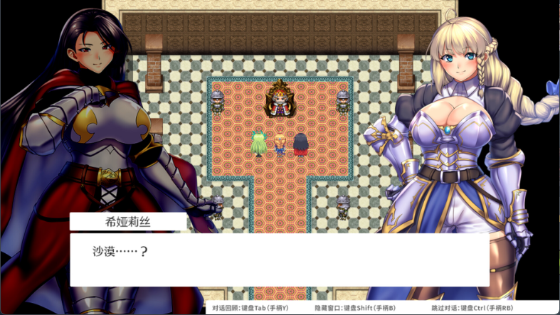 【日式RPG/中文/动态】女神的精灵石/隐秘魔法～女神灵石/OBSCURITE MAGIE ~/オプスキュリテ・マジー ～ 女神の精霊石 V1.01 PC+安卓（Joi）双端官方中文步兵版 百度+UC/1.16G