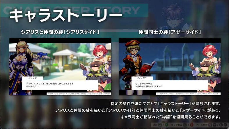【日式RPG/中文/动态】女神的精灵石/隐秘魔法～女神灵石/OBSCURITE MAGIE ~/オプスキュリテ・マジー ～ 女神の精霊石 V1.01 PC+安卓（Joi）双端官方中文步兵版 百度+UC/1.16G