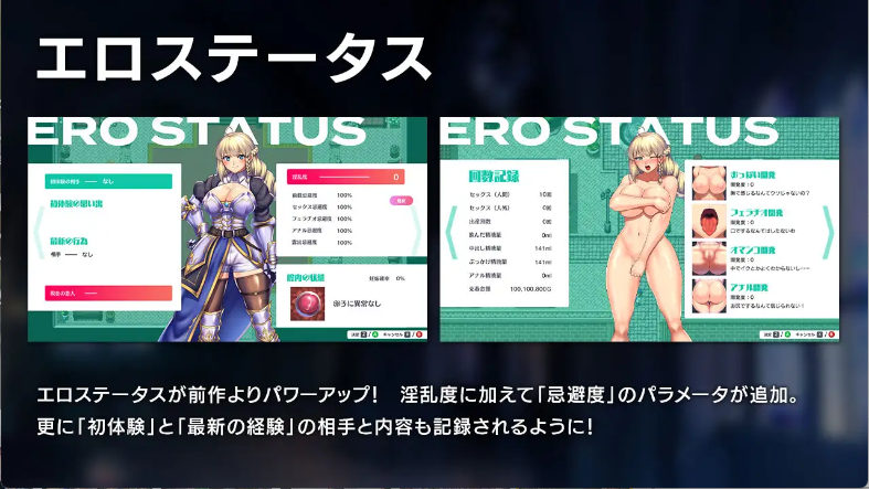 【日式RPG/中文/动态】女神的精灵石/隐秘魔法～女神灵石/OBSCURITE MAGIE ~/オプスキュリテ・マジー ～ 女神の精霊石 V1.01 PC+安卓（Joi）双端官方中文步兵版 百度+UC/1.16G