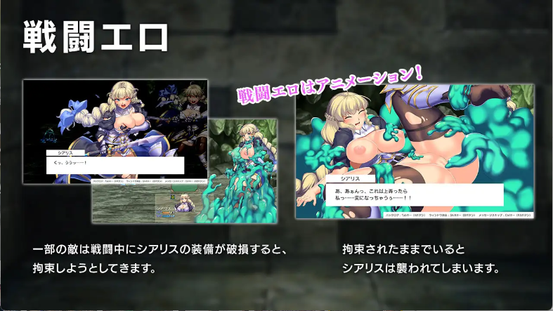 【日式RPG/中文/动态】女神的精灵石/隐秘魔法～女神灵石/OBSCURITE MAGIE ~/オプスキュリテ・マジー ～ 女神の精霊石 V1.01 PC+安卓（Joi）双端官方中文步兵版 百度+UC/1.16G