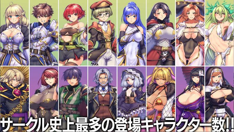 【日式RPG/中文/动态】女神的精灵石/隐秘魔法～女神灵石/OBSCURITE MAGIE ~/オプスキュリテ・マジー ～ 女神の精霊石 V1.01 PC+安卓（Joi）双端官方中文步兵版 百度+UC/1.16G