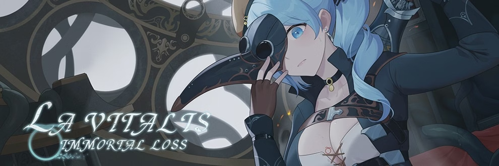 【日式ACT/中文/动态】永恒的欠损/La Vitalis Immortal Loss V0.25.1 官方中文版 百度+UC/884m