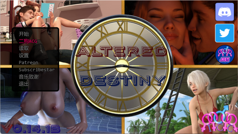 【欧美SLG神作/汉化/动态】改变命运/Altered Destiny V0.14.1b PC+安卓双端汉化版 百度+UC/11.6G