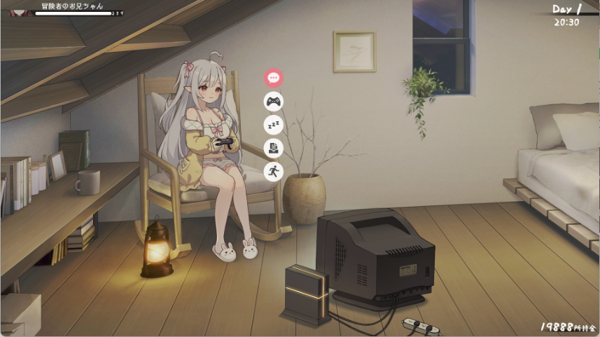 【日式SLG/中文/动态】与缺乏存在感的妹妹的简单生活/存在感薄い妹との簡単生活 V0.81 PC+安卓双端官方中文版 百度+UC/3.61G