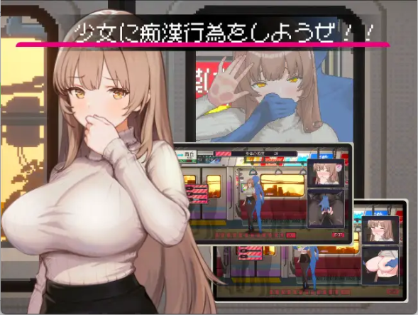 【日式SLG/中文/动态】清洁工传奇/清掃員伝説 V1.03 官方中文版 百度+UC/618M