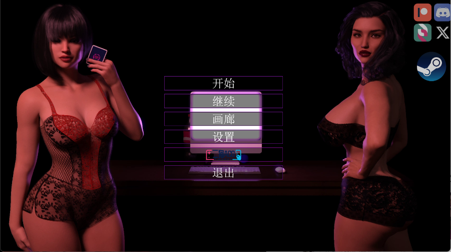 【欧美SLG/汉化/动态】沉寂之舞/Shut Up And Dance Ep.1-10 Ch.2 v1.3 SE PC+安卓双端官中版 百度+UC/11.5G