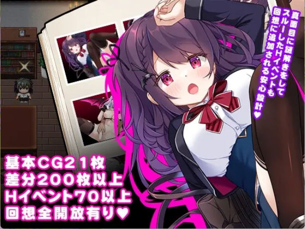 【日式RPG/汉化/萝莉】萝莉魅魔馆/ロリサキュバスの馆 PC+安卓双端汉化版 百度+UC/1.44G
