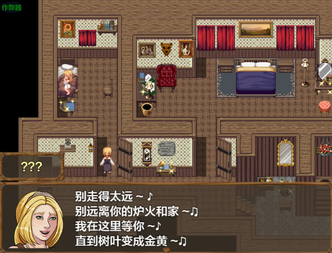 【神作RPG/汉化/动态】克莱尔的任务/Claire’s Quest V0.28.3c PC+安卓双端汉化版 百度+UC/4.23G