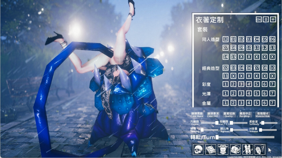 【3D/中文/DIY/动态】角色扮演合集/Cosplay Collection V1.27 官方中文版 百度+UC/2.19G
