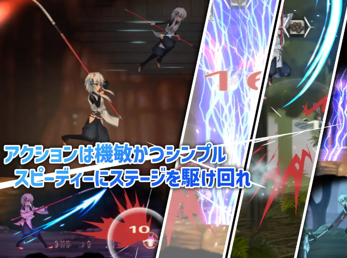 【日式ACT/中文/动态/异种】哈奇娜怪異譚/ハチナ怪異譚 1.12 DL官方中文版 百度+UC/829m