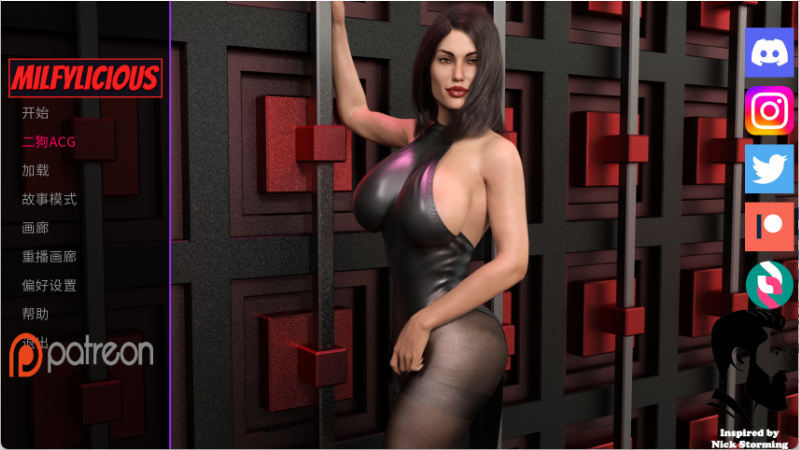【欧美SLG/汉化/动态】遗产继承人/美味奶昔/Milfylicious Ch.2 V0.34 PC+安卓双端汉化版 百度+UC/6.45G