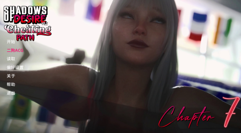 【欧美SLG/汉化/动态/NTR】欲望之影/Shadows of Desire V0.7 PC+安卓双端汉化版 百度+UC/20.3G