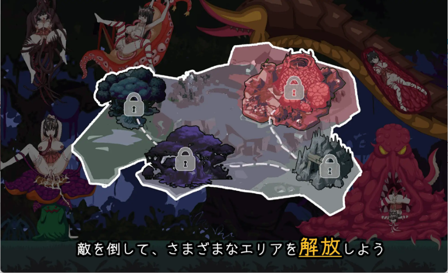 【日式ACT/中文/像素】退魔巫女-异种淫狱/退魔巫女-異種淫獄 官方中文版 百度+UC/41.6m