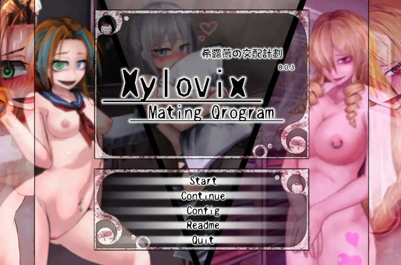 【互动SLG神作/中文/动态】希尔薇的交配计划 V8.0.3 PC+安卓双端魔改版 百度+UC/2.62G