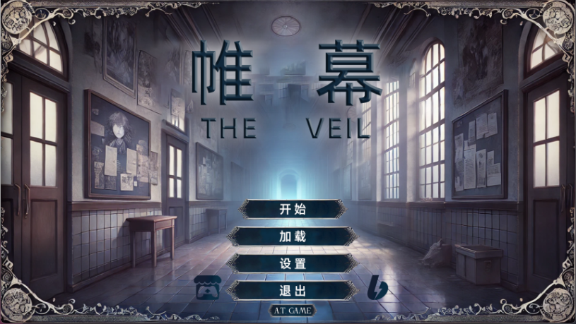 【亚洲风SLG/汉化/动态/】面纱/帷幕/The Veil V0.1 PC+安卓双端汉化版 百度+UC/3.69G