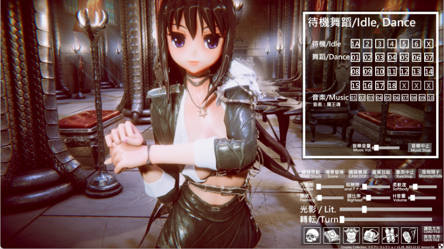 【3D/中文/DIY/动态】角色扮演合集/Cosplay Collection V1.27 官方中文版 百度+UC/2.19G