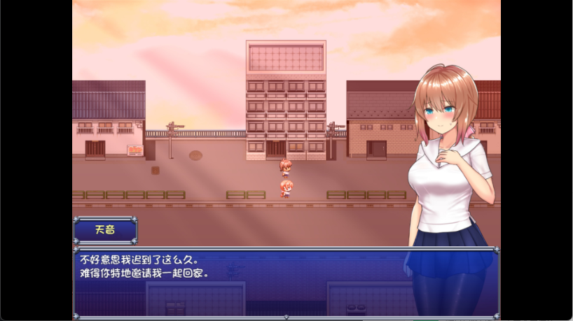 【爆款日式RPG/中文/魔改】魔法少女天穹法妮雅/魔法少女セレスフォニア/Magical Girl Celesphonia V56.5+催眠MOD+技能增强 百度+UC/2.73G