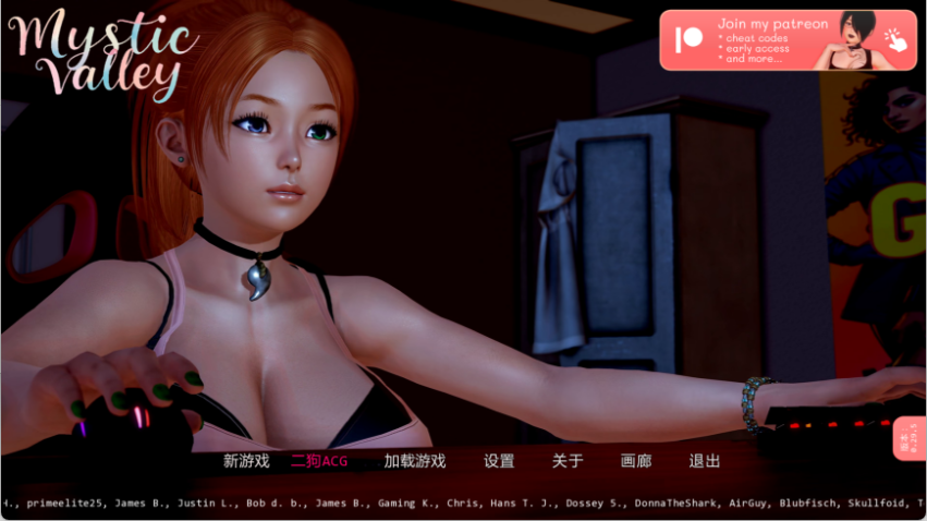 【亚洲风SLG/汉化/后宫】神秘谷/Mystic Valley V0.29.5 PC+安卓双端汉化版 百度+UC/2.85G
