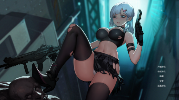 【凌辱ACT/中文/动态】伊德海拉之影/イドラの影～/The Shadow of Yidhra～Ver1.3.3+DLC 官方中文版 百度+UC/395m