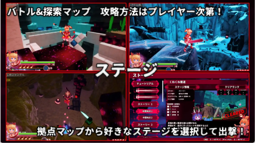【日式3D/中文/动态】无垢的袭击/イノセントアサルト V1.01 官方中文版+存档 百度+UC/2.75G