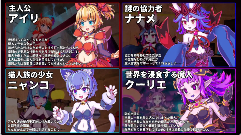 【日式3D/中文/动态】无垢的袭击/イノセントアサルト V1.01 官方中文版+存档 百度+UC/2.75G