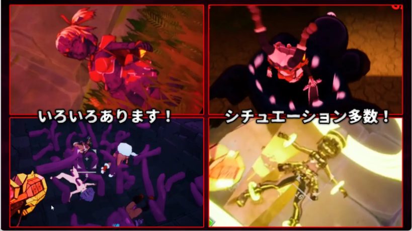 【日式3D/中文/动态】无垢的袭击/イノセントアサルト V1.01 官方中文版+存档 百度+UC/2.75G