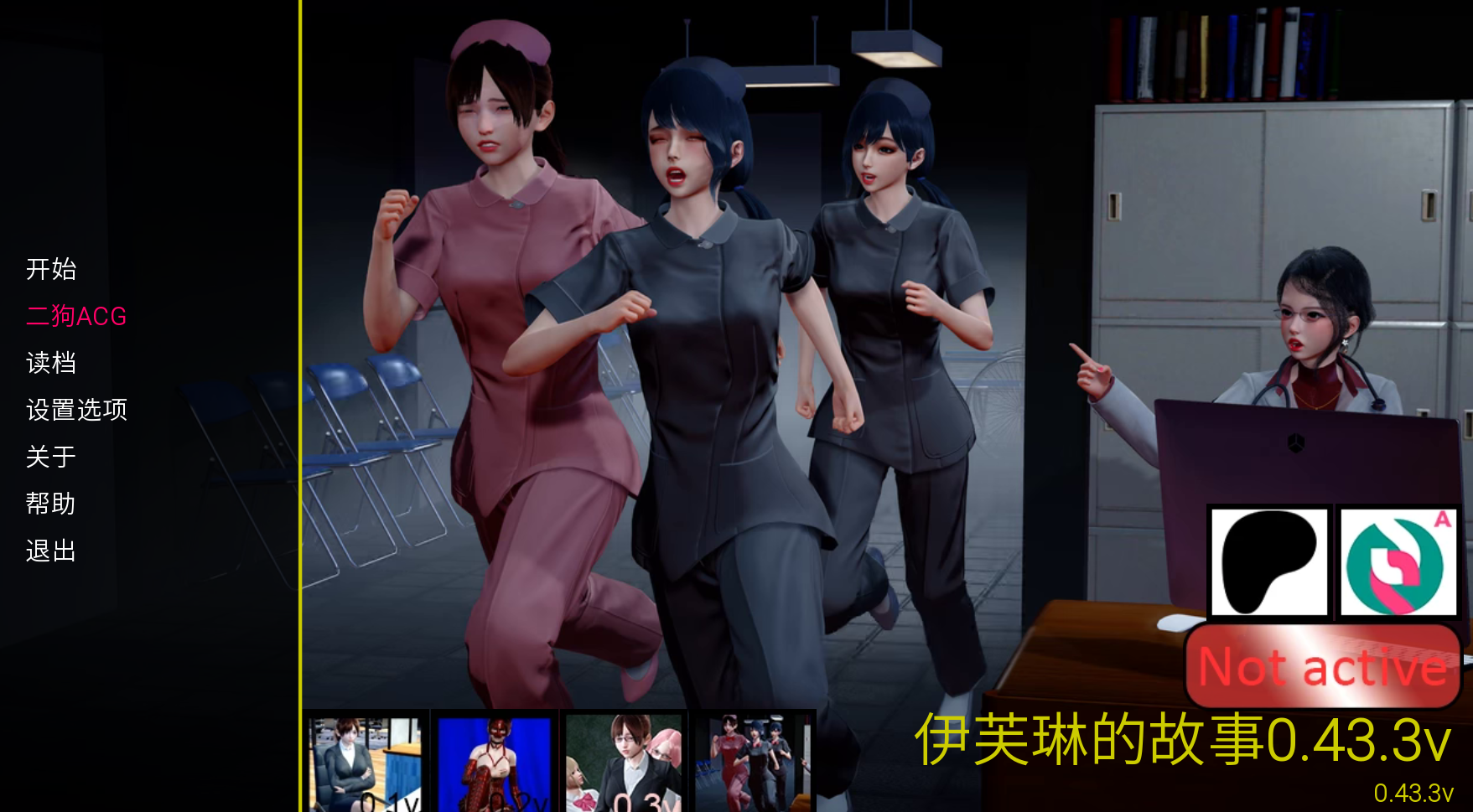 【亚洲风沙盒SLG/汉化/动态】伊芙琳的故事/Evelyn’s Story V0.43.3 PC+安卓双端汉化版 百度+UC/2.56G