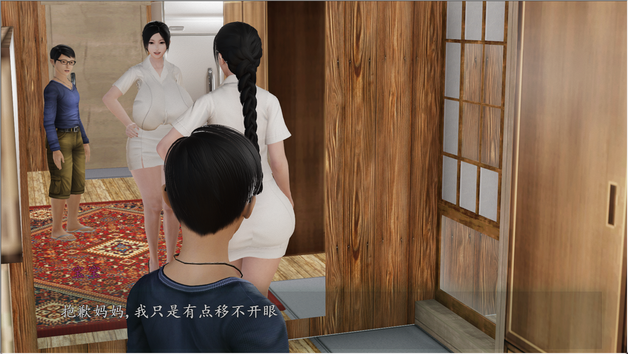 【国产沙盒SLG/中文】蜗居 V0.50 PC+安卓（模拟器）双端官方中文版+攻略+存档 百度+UC/2.46G
