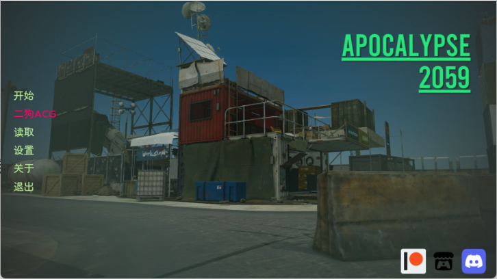 【亚洲风SLG/汉化/动态】启示录2059/Apocalypse 2059 V0.3 PC+安卓双端官中版 百度+UC/2.04G