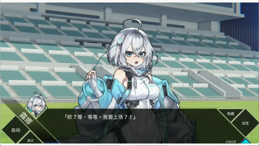 【日式SLG/中文/卡牌对战】露娜/LUNA V1.2.066 官方中文正式步兵版 百度+UC/3.04G