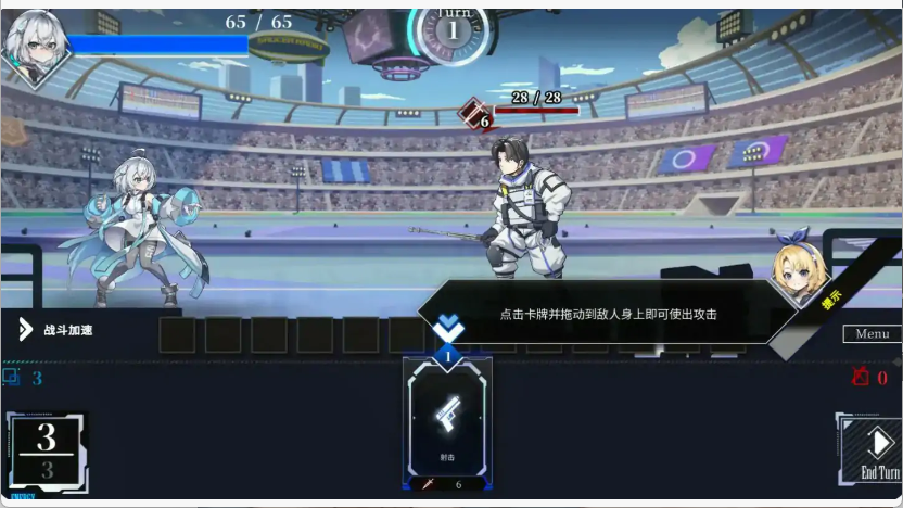 【日式SLG/中文/卡牌对战】露娜/LUNA V1.2.066 官方中文正式步兵版 百度+UC/3.04G