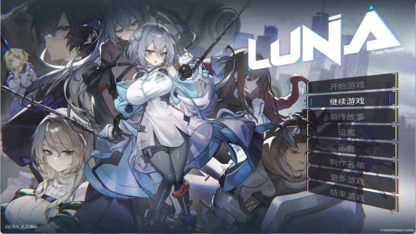 【日式SLG/中文/卡牌对战】露娜/LUNA V1.2.066 官方中文正式步兵版 百度+UC/3.04G