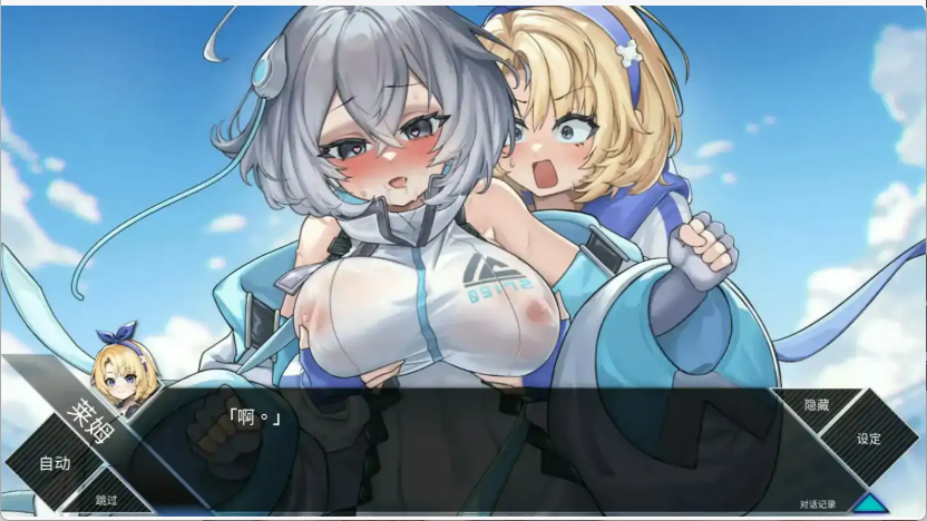 【日式SLG/中文/卡牌对战】露娜/LUNA V1.2.066 官方中文正式步兵版 百度+UC/3.04G