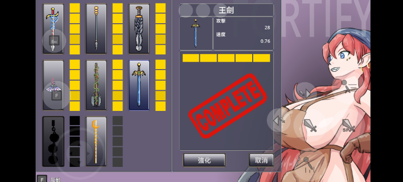 【像素ACT/中文/动态】娜莉亚的新任务/Narea’s New Mission V1.6 Steam官方中文版 百度+UC/217M