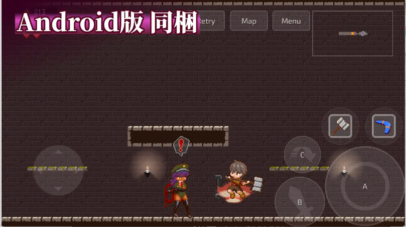 【日式ACT/中文/动态】梦魇世界的迷途人/梦魔世界的迷惑人/夢魔世界の迷い人/Lost in the World of Succubi V1.04 PC+安卓双端官方中文版 百度+UC/237M