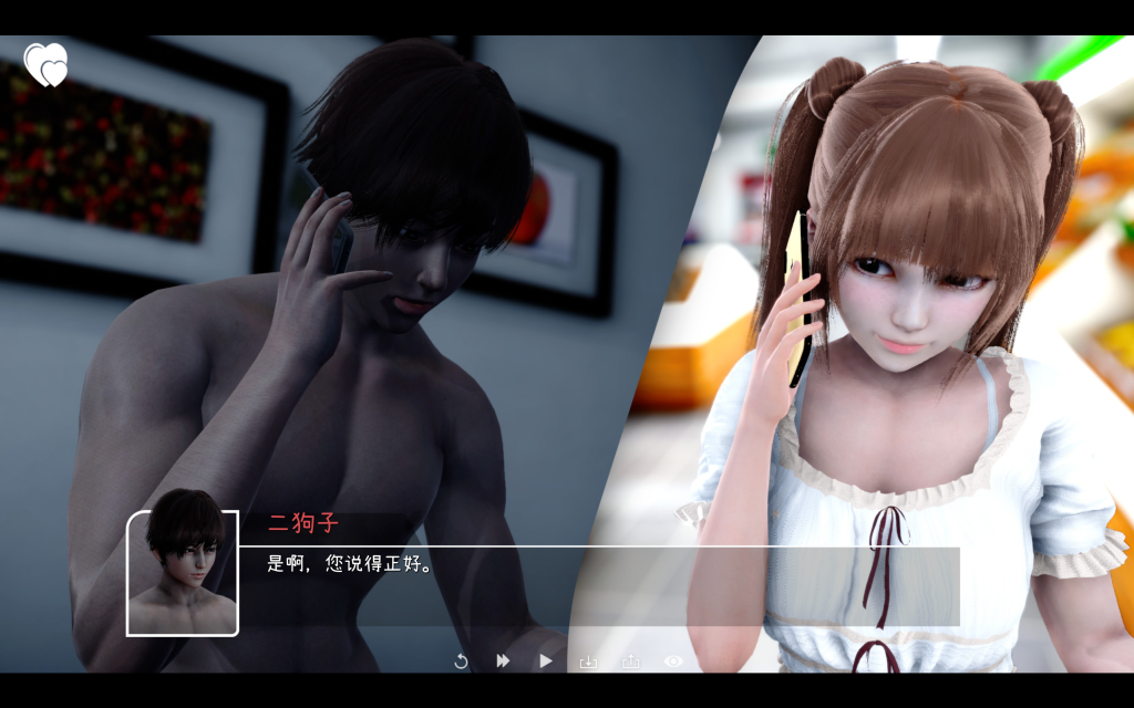 【亚洲风SLG/汉化/动态】恶魔城市：重启/城市恶魔：重启/City Devil: Restart V0.4 PC+安卓双端汉化版 百度+UC/8.87G