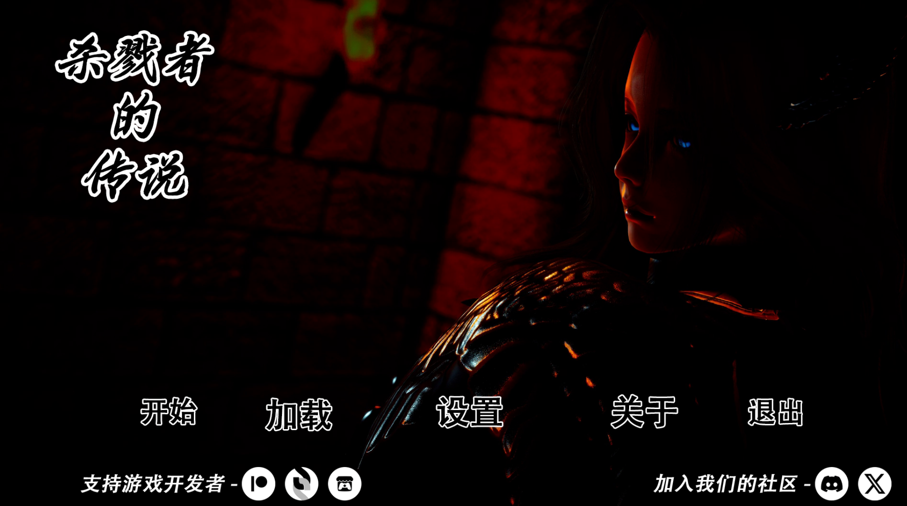 【亚洲风SLG/汉化/动态】杀手的神话/杀戮者的传说/猎魔人传说/Myth of Slayer Ch.9 PC+安卓双端官方中文版 百度+UC/5.71G