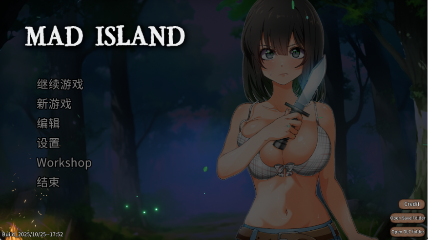 【日式RPG/ACT/3D/中文/动态】疯狂岛/生存游戏/Mad Island V0.4.5 官方中文版+去码补丁+作弊代码 百度+UC/1.13G