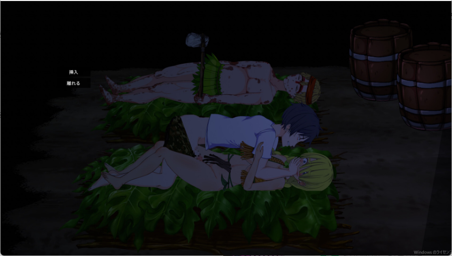 【日式RPG/ACT/3D/中文/动态】疯狂岛/生存游戏/Mad Island V0.4.5 官方中文版+去码补丁+作弊代码 百度+UC/1.13G