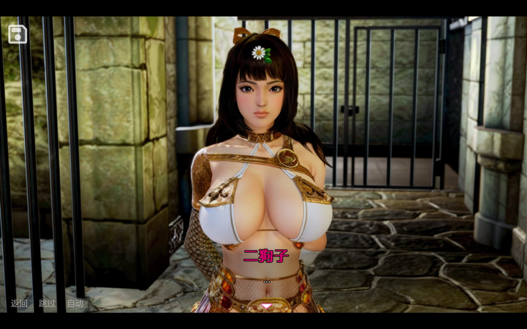 【欧美SLG/汉化/动态CG】黑魔法/Dark Magic V0.20.1 PC+安卓双端汉化版 百度+UC/7.81G