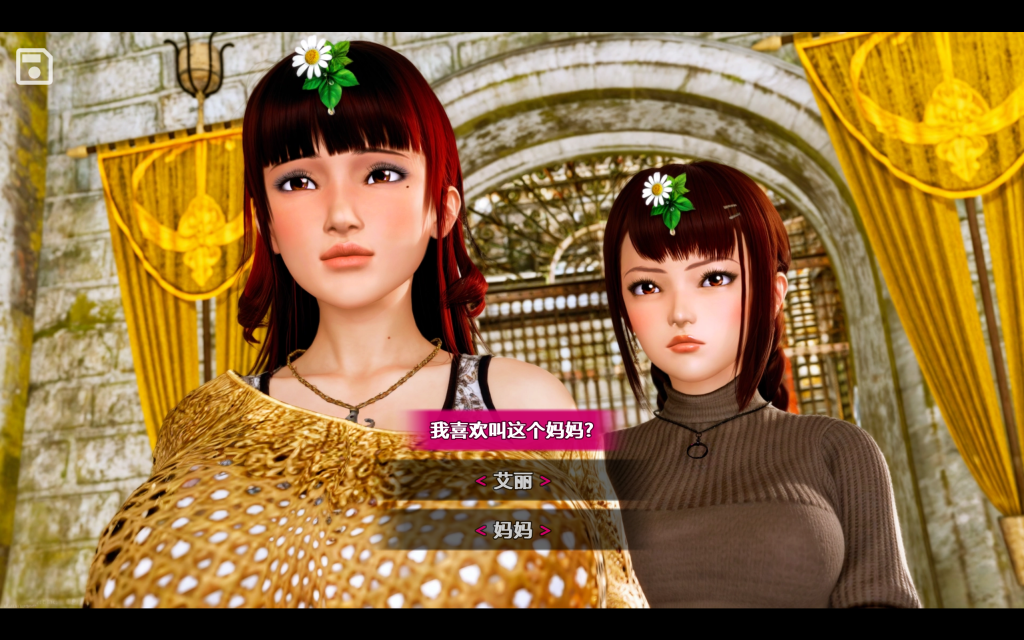 【欧美SLG/汉化/动态CG】黑魔法/Dark Magic V0.20.1 PC+安卓双端汉化版 百度+UC/7.81G