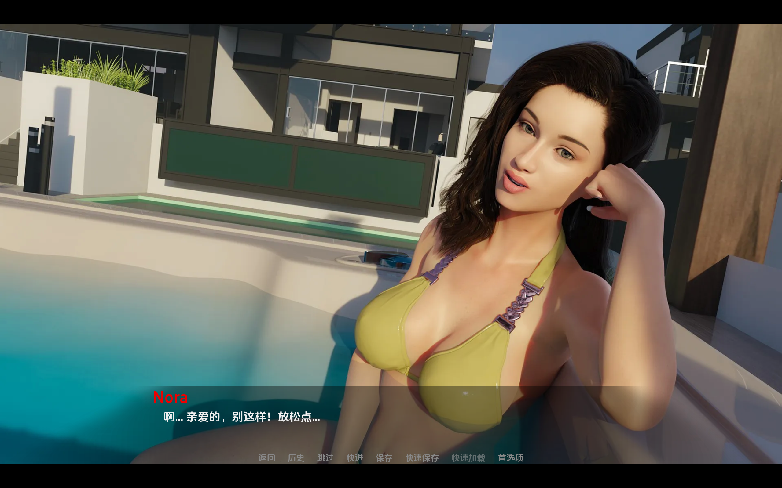 【欧美SLG/汉化/动态3C】远离家园/远离家乡/Away from Home Ep.1-28 PC+安卓双端汉化版 百度+UC/6.29G