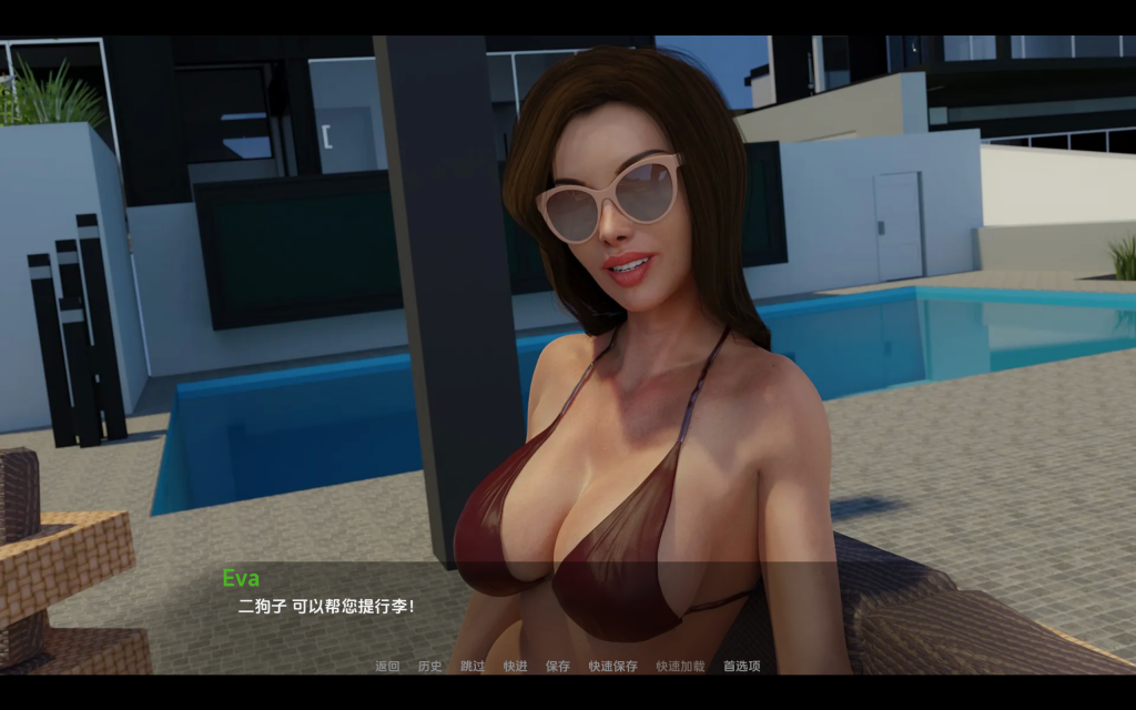 【欧美SLG/汉化/动态3C】远离家园/远离家乡/Away from Home Ep.1-28 PC+安卓双端汉化版 百度+UC/6.29G