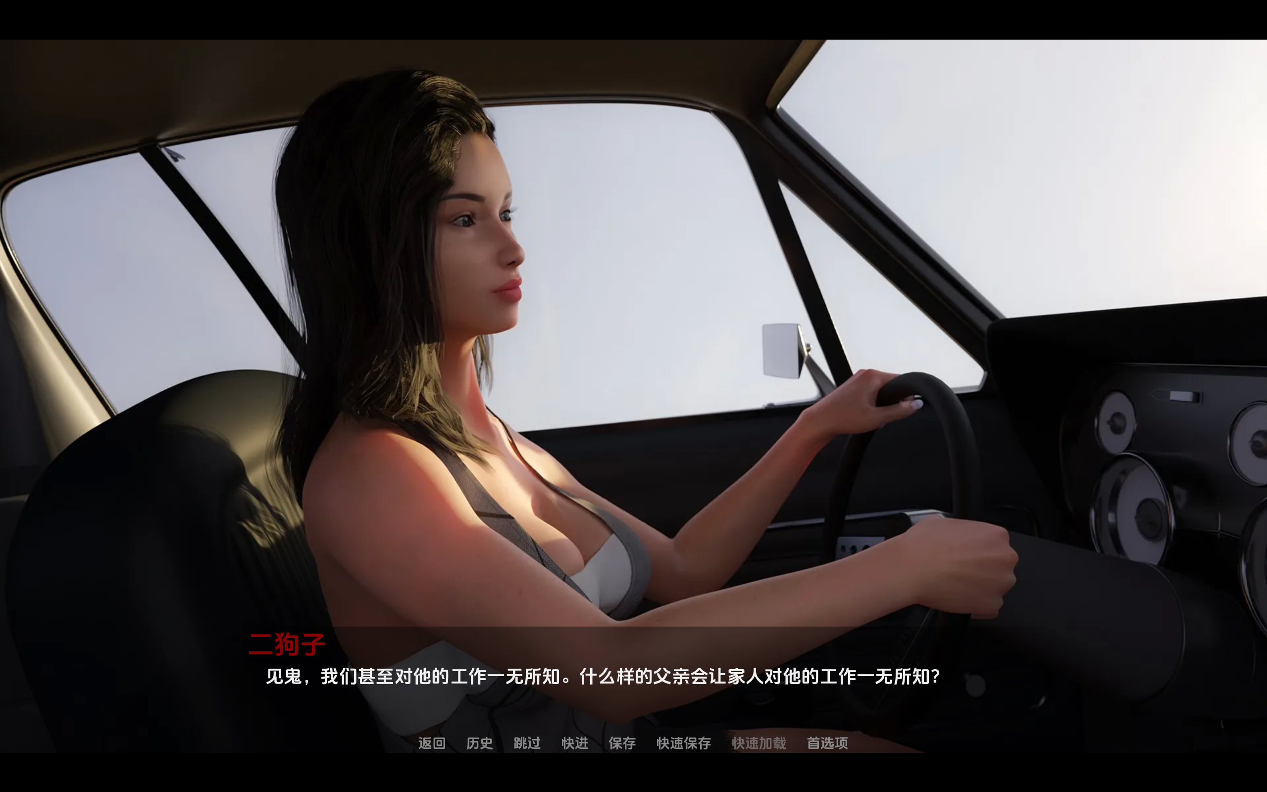 【欧美SLG/汉化/动态3C】远离家园/远离家乡/Away from Home Ep.1-28 PC+安卓双端汉化版 百度+UC/6.29G