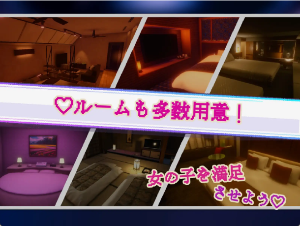 【日式3D/汉化/动态】黑暗之城/Yami-Yami City/ゆめソフト V1.01 汉化版+存档 百度+UC/2.54G