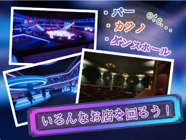 【日式3D/汉化/动态】黑暗之城/Yami-Yami City/ゆめソフト V1.01 汉化版+存档 百度+UC/2.54G