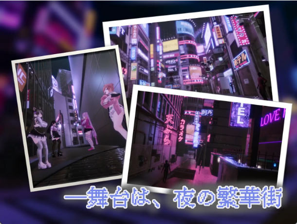 【日式3D/汉化/动态】黑暗之城/Yami-Yami City/ゆめソフト V1.01 汉化版+存档 百度+UC/2.54G